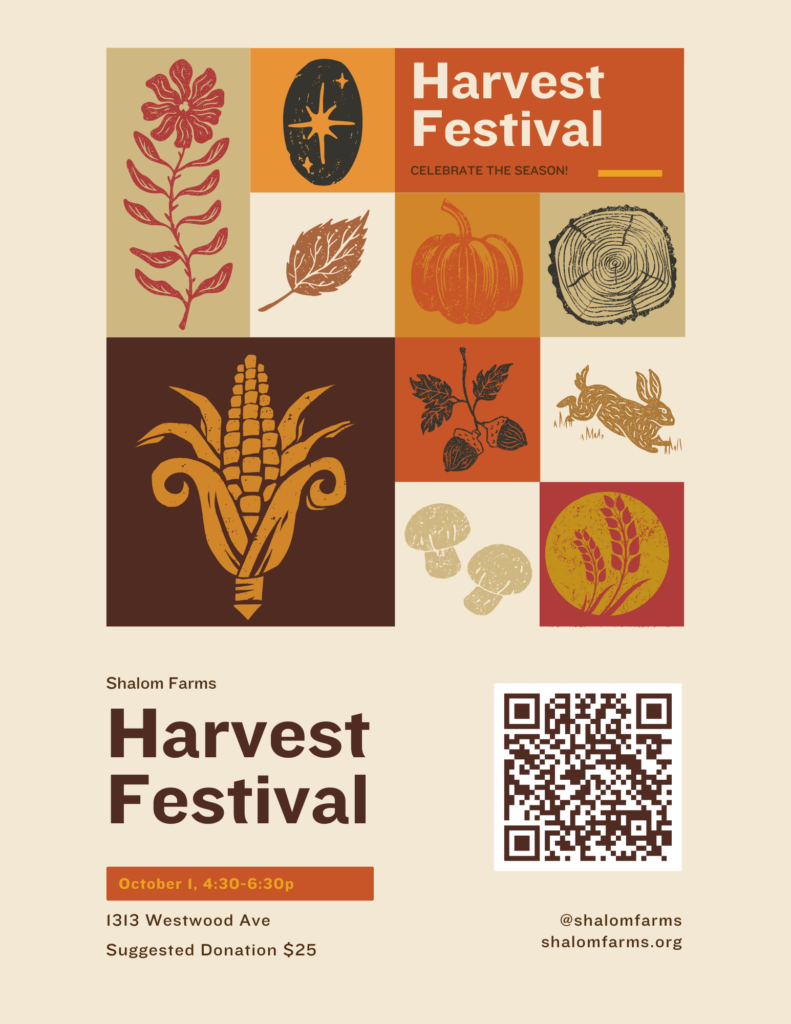 2026 Harvest Festival Flyer