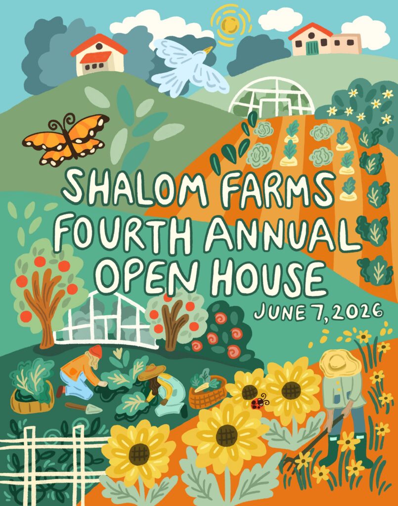 ShalomFarms Artwork revised